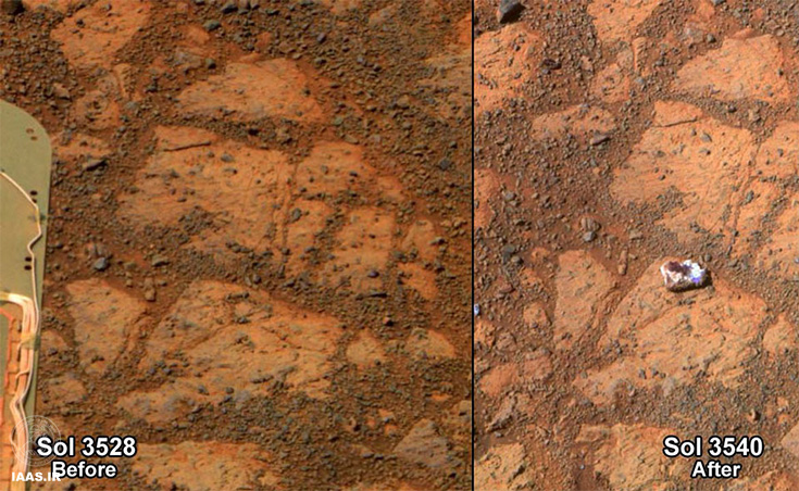 سنگ دونات ژله‌ای شکل در مریخ