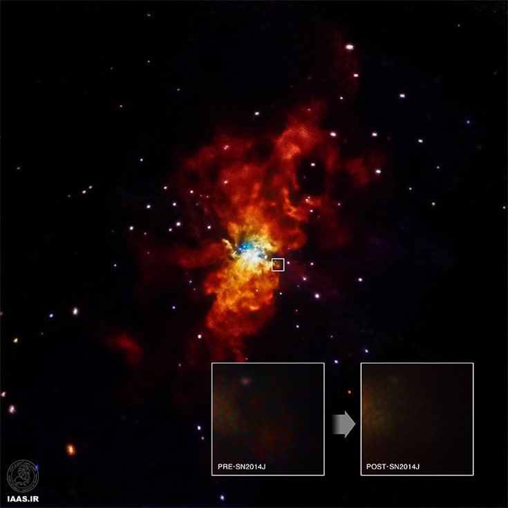 SN 2014J بدون اشعه ایکس