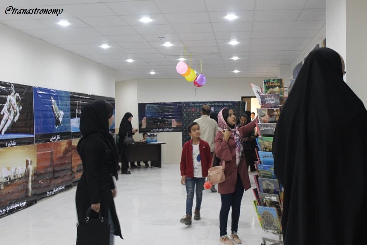 گزارش برگزاری روز و هفته اخترشناسی 98 در شهرستان مبارکه - استان اصفهان