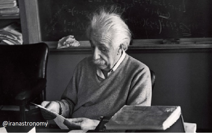 "نامه خدا"  آلبرت اینشتین