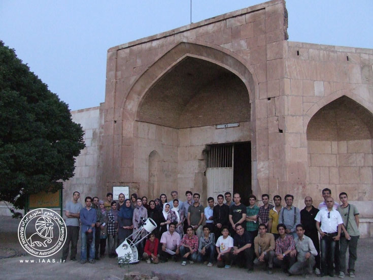 برگزاری شب نجومی آموزشی انجمن نجوم آماتوری ایران، ویژه اَمرداد 1402 (این برنامه بسته شد)