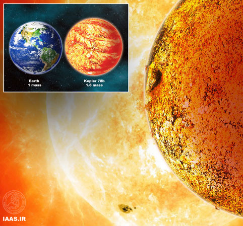 کشف دوقلوی داغ زمین در ورای منظومه شمسی
