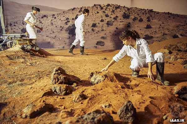 حیاط مریخ کجاست؟