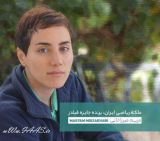 زندگی ملکه ریاضی ایران دریک نگاه زندگی ملکه ریاضی ایران دریک نگاه