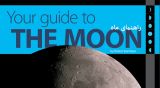 راهنمای آشنایی با ماه