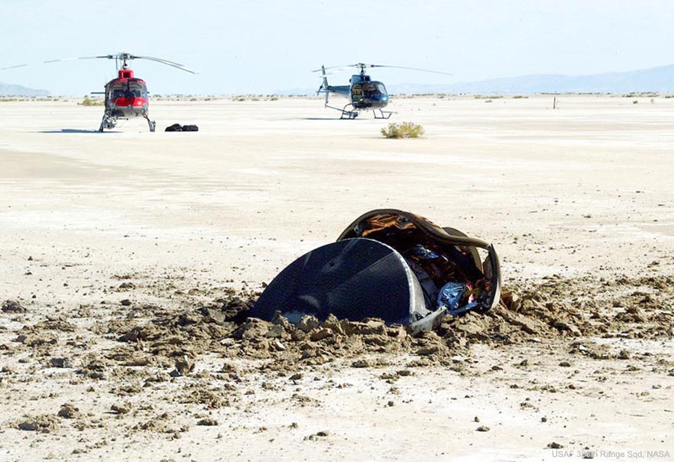 سقوط بشقاب پرنده در صحرای یوتا
