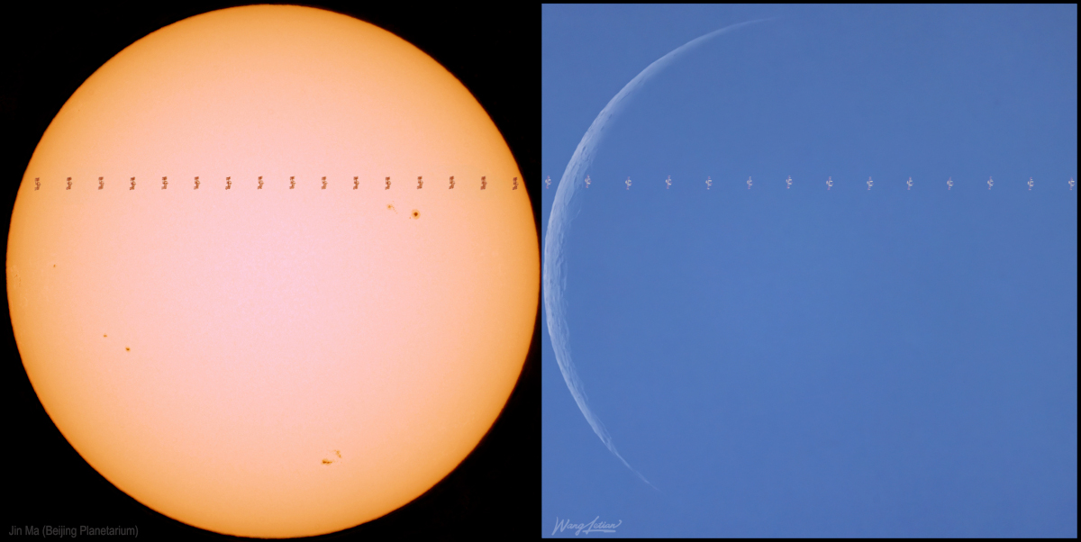 خورشید و ماه و ایستگاه فضایی بین‌المللی