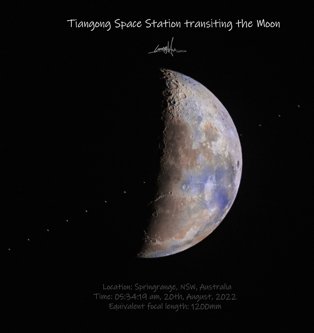 عبور ایستگاه فضایی تیانگونگ از روبروی ماه