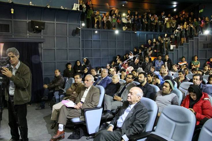 مرکز علوم وستاره شناسی تهران