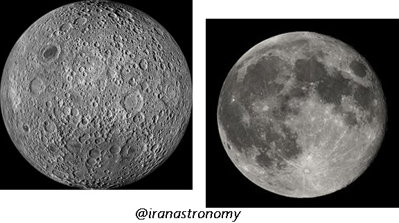 تصویر۴: روی ماه .......................................................تصویر۵: پشت ماه