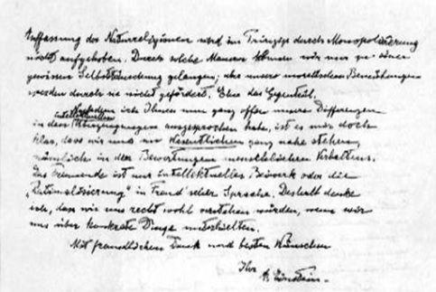 اصل (کپی) نامه اینشتین به اریک گوتکیند۲