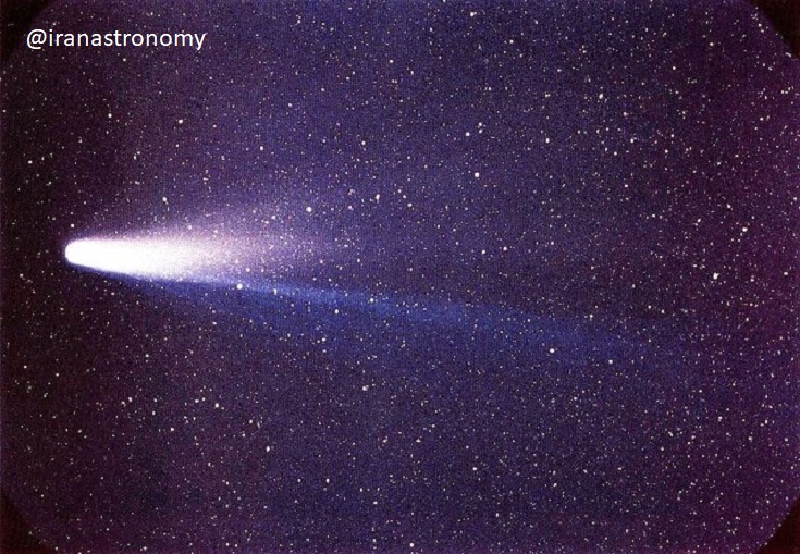 دنباله‌دار هالی که هر 76.6 سال یکدور به گرد مهر تابان میچرخدو سال 1365 خورشیدی در آسمان زمین بود