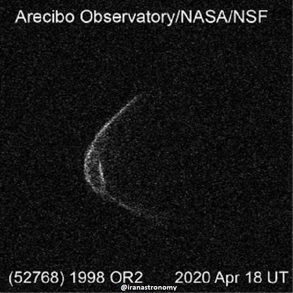 تصویر راداری از سیارک 1998 OR2 در روز شنبه ۳۰ فروردین ۹۹. اعتبار تصویر از طریق رصدخانه Arecibo در پورتوریکو