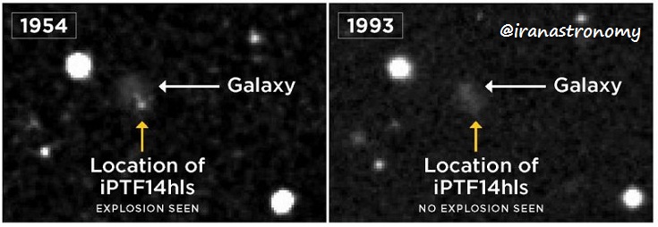 Supernova iPTF14hls در 2 سال  حداقل 5 بار روشن و خاموش شد .